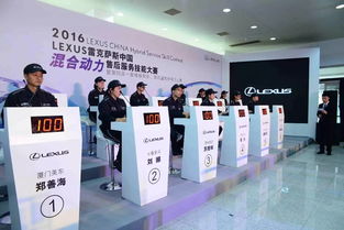 磨礪優勢，開辟獨特領域——訪LEXUS雷克薩斯中國執行副總經理江積哲也